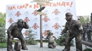 Автор памятника "Где-где? В Караганде!" остался без гонорара
