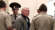 ВИДЕО: Доскалиев приговорен к 7 годам колонии строгого режима с конфискацией имущества