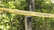 В Алматы  у здания полиции найдено тело женщины с 20 ножевыми ранениями 