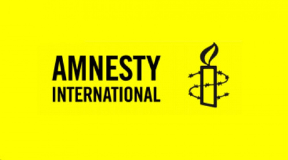 Логотип Amnesty International