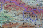 Официальный Тбилиси: Агрессивная политика России против Грузии приобрела новое "измерение"