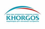 Президента АО "МЦПС "Хоргос" приговорили к девяти годам тюрьмы