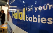В Алматы стали популярными праздники без танцев и алкоголя