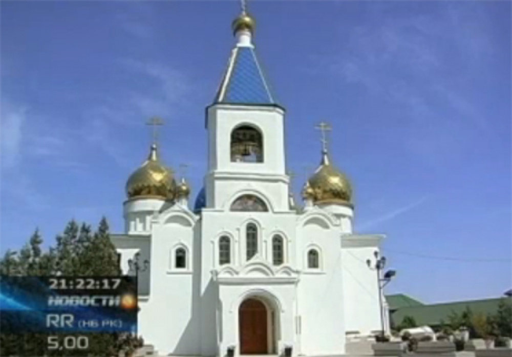 Благовещенский храм в Актау. Кадр телеканала КТК.