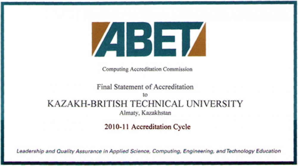Американское аккредитационное агентство ABET официально подтвердило успешную аккредитацию КБТУ