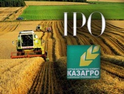 Масимов поручил подготовить к Народному IPO компании АО "КазАгро"