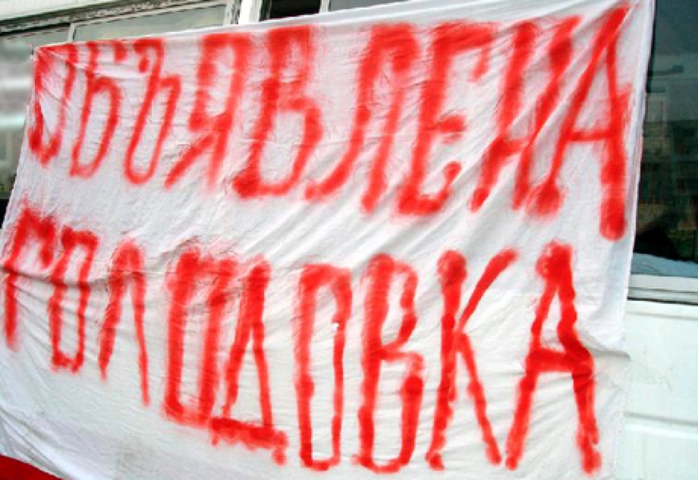 Жители депрессивного поселка в Акмолинской области объявили голодовку
