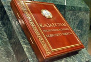 Проект Конституции Казахстана готовился на турецком курорте