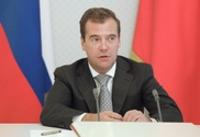 Медведев назначил выборы в Госдуму на 4 декабря  