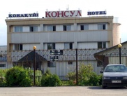 В Алматы в третий раз "заминировали" гостиницу "Консул"