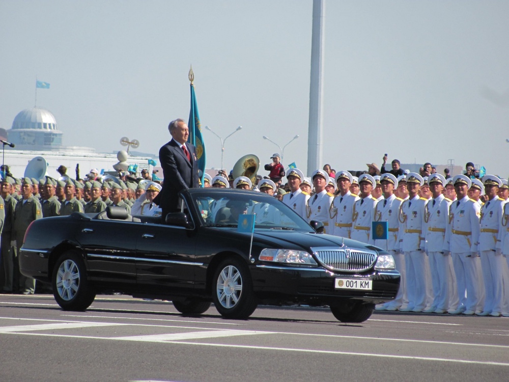 30 августа - День Конституции Казахстана