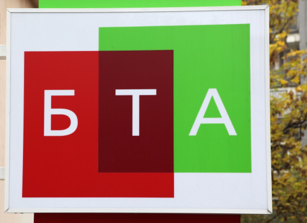 Вывеска офиса "БТА-банка" в Гончарном переулке в Москве. ©РИА НОВОСТИ