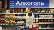 Во время оразы казахстанцы меньше употребляли спиртное