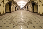Победителя конкурса на логотип метро Алматы объявят ко Дню города