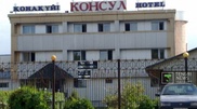 Телефонный террорист в четвертый раз "заминировал" гостиницу "Консул" в Алматы