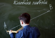 В дневниках белорусских школьников появятся "нули"