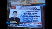 Сотрудник мэрии Оша попался на торговле наркотиками