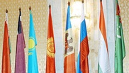 В Душанбе начался юбилейный саммит СНГ