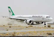 В Иране в результате поломки шасси лайнера Airbus пострадали 11 человек