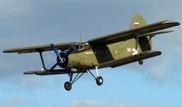 На Украине при крушении Ан-2 погиб пилот