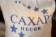 Более 3 миллиардов тенге потратят в Казахстане на закупки сладостей, чая и кофе