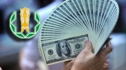 Национальный банк Казахстана предостерег инвесторов 