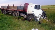 В Костанайской области в результате ДТП погиб россиянин