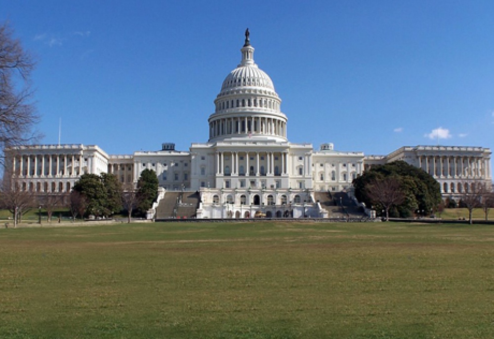 Администрация Президента США в Вашингтоне. Фото с сайта vesti.kz