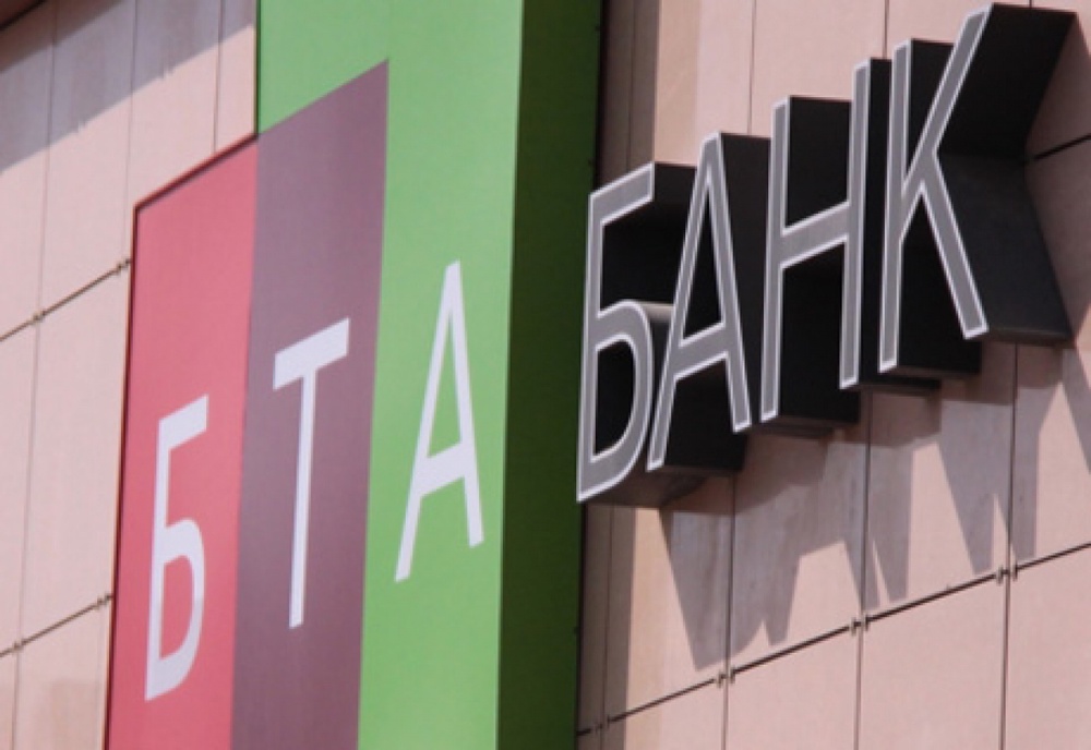 Логотип "БТА Банк"