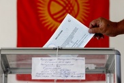 Только 8 из 65 кандидатов в президенты Кыргызстана сдали подписные листы