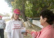 В Кокшетау студенты устроили флешмоб в поддержку казахского языка