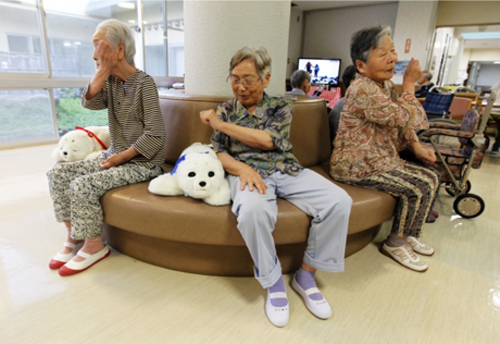 Японские долгожители. ©REUTERS