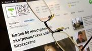 Tengrinews.kz выпустил приложение для iPad