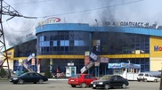 Пожар в Car City в Алматы ликвидирован спустя 16 часов