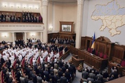 На Украине предложили легализовать секс с 16-летними