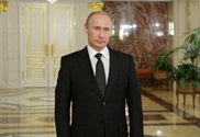 Путина номинировали на Премию мира имени Конфуция