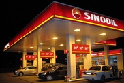 АЗК оштрафовало Sinooil на 3 миллиона тенге