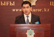 Заместителем прокурора Алматы назначен официальный представитель Генпрокуратуры