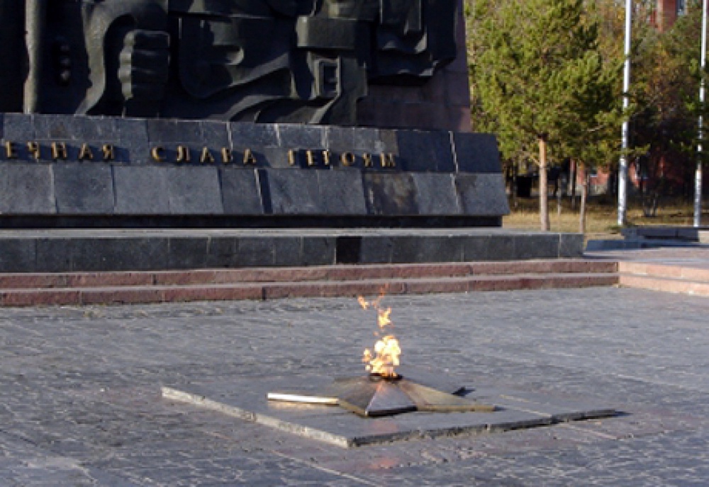 Мемориал "Вечный огонь" в Караганде. Фото с сайта belarus.kz