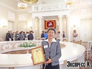 Учительница из Кокшетау победила в Международном Пушкинском конкурсе