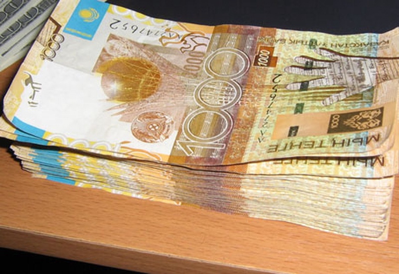 Казахстанская валюта. Фото с сайта vesti.kz