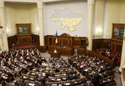 Парламент Украины запретил рекламу табачных изделий