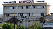 "Заминированная" гостиница "Консул" в Алматы оказалась секс-притоном