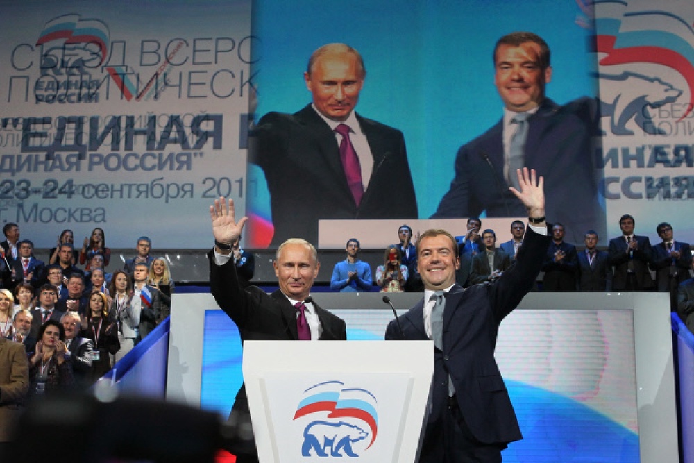 Владимир Путин и Дмитрий Медведев. ©РИА Новости