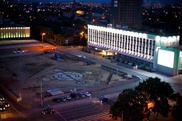 В Краснодаре отменили День города из-за угрозы теракта