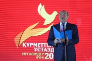 В Астане поздравили учителей с профессиональным праздником 