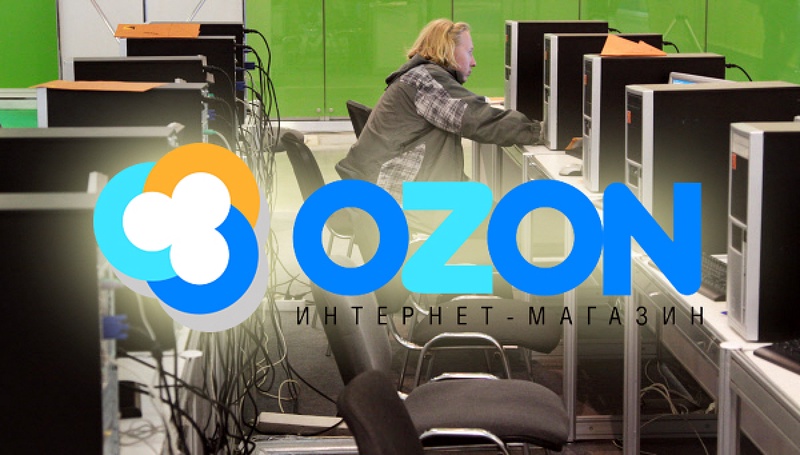 Ozon Kz Интернет Магазин