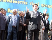 В Алматы состоялся митинг в поддержку казахского языка