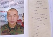 Виновным в гибели солдата в Алматинской области вынесли приговор