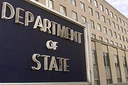 США предложили 10 миллионов долларов за данные о лидере "Аль-Каиды"